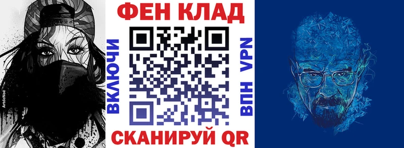 АМФ Розовый  продажа наркотиков  Дюртюли 