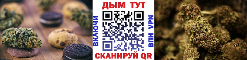 блэк спрут ссылки  Дюртюли  Еда ТГК конопля 