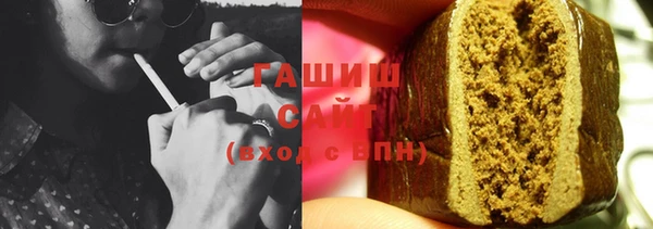 кокаин VHQ Белоозёрский