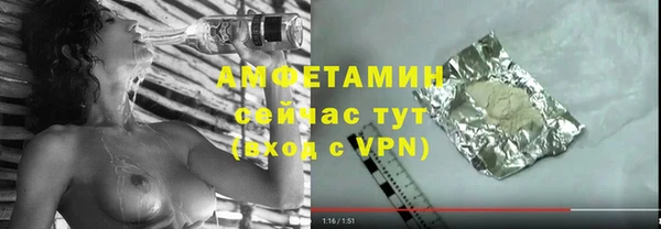 кокаин VHQ Белоозёрский