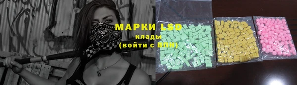 кокаин VHQ Белоозёрский