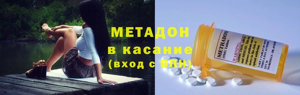 кокаин VHQ Белоозёрский
