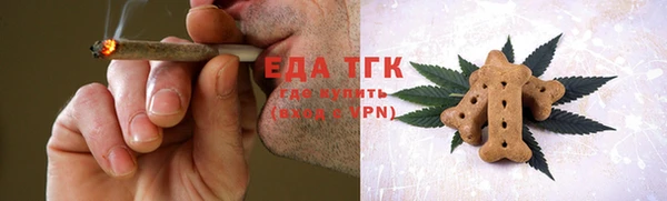 кокаин VHQ Белоозёрский