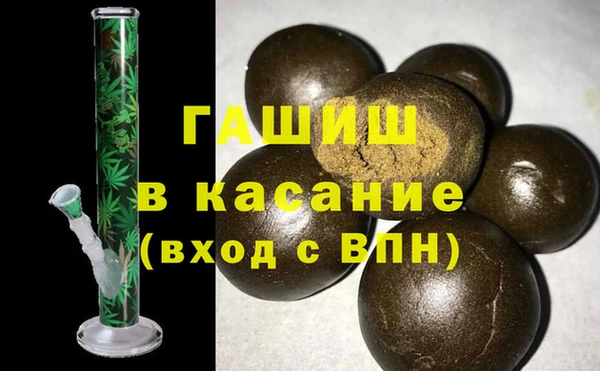 кокаин VHQ Белоозёрский