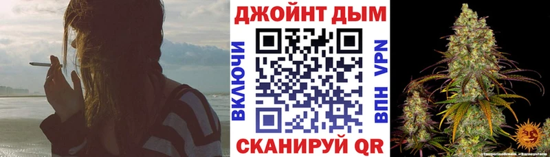 магазин    Дюртюли  mega маркетплейс  Каннабис конопля 